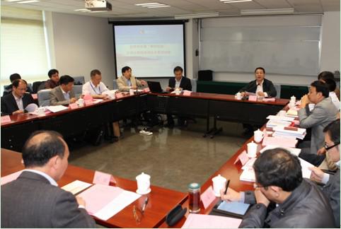 赵元成、余钊飞参加“枫桥经验”与基层社会管理创新系列研讨会