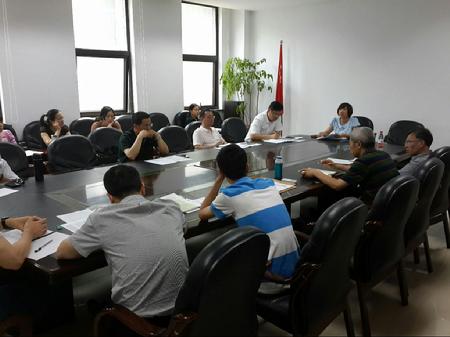 本科创一流推进教学沙龙2