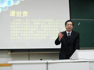 http://www.fxy.com.cn/uploadfile/20081121105828389.jpg