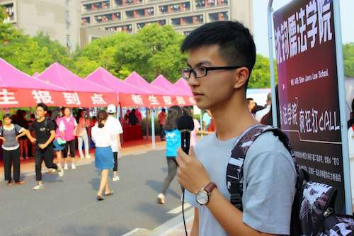 新生微视频采访