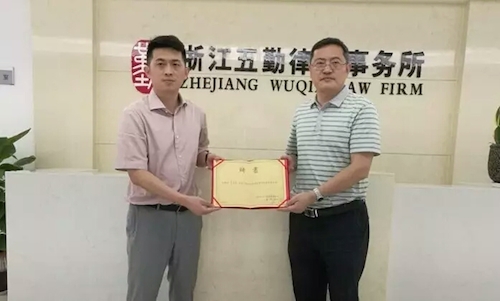 QQ图片20171018081519