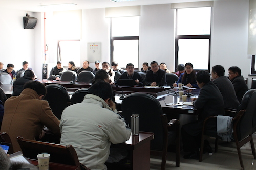 期末工作布置会2