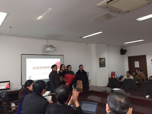 QQ图片20180112090734