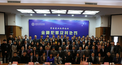 微信图片_20181108111752
