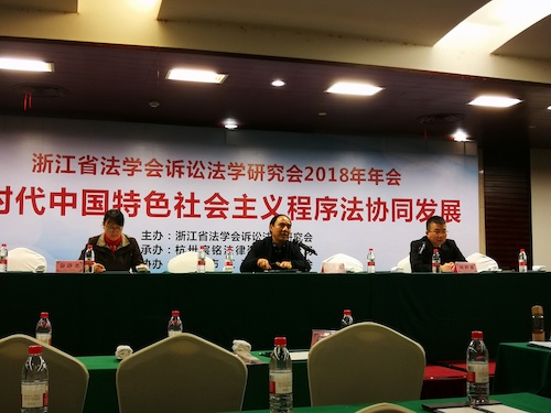 微信图片_20181119101940 微信图片_20181119101940