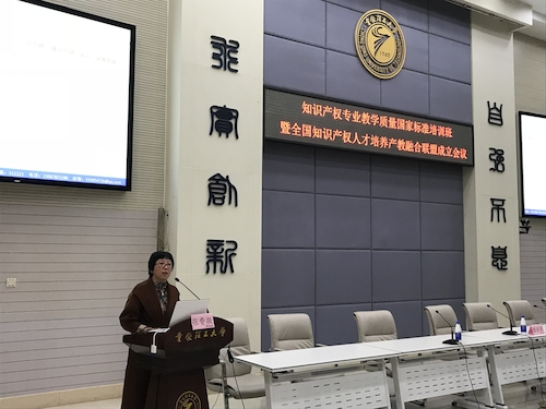 微信图片_20181120141052