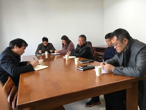 微信图片_20181217161431