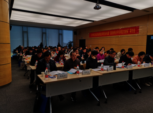 微信图片_20181217145407