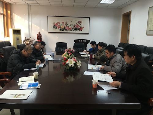 微信图片_20181225140326