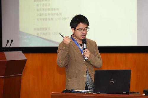 微信图片_20190415133932