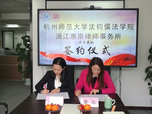 QQ图片20190418163134