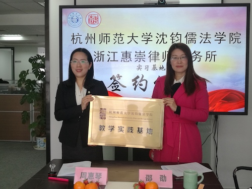 QQ图片20190419090136