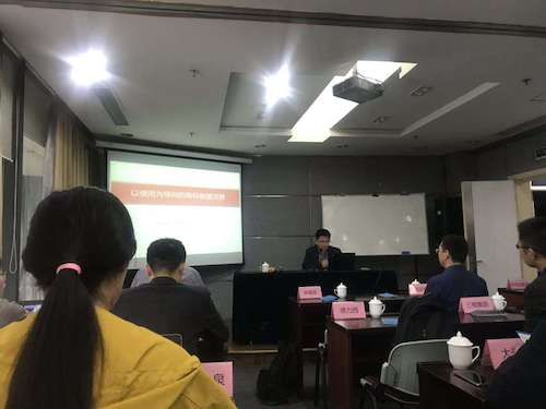 微信图片_20190428100349