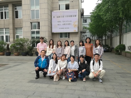 QQ图片20190428162624