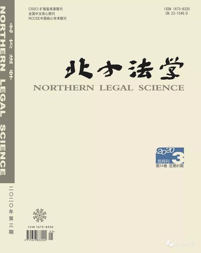 微信图片_20200528112638