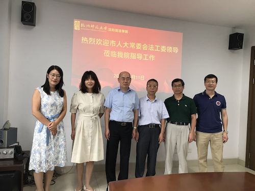 微信图片_20200914094251