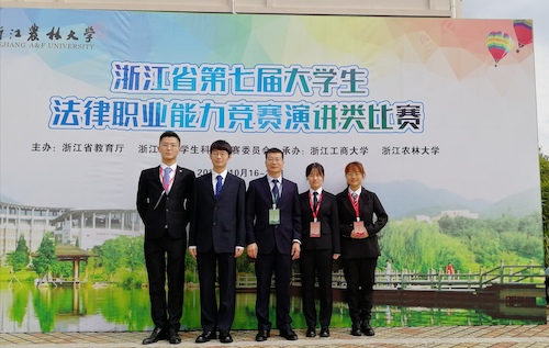 5人合照