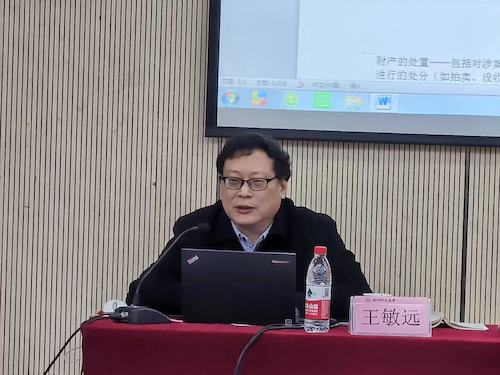 微信图片_20201126162320