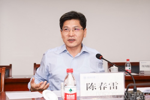 Speech by Chen Chunlei, secretary of the school party Committee