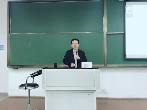高洋