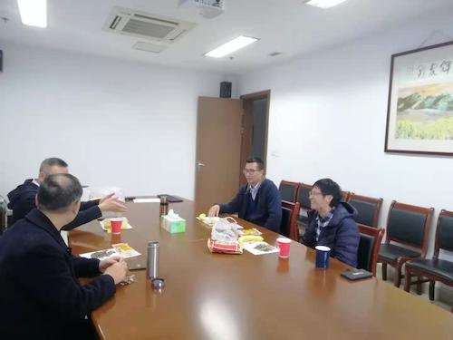 微信图片_20211124100924