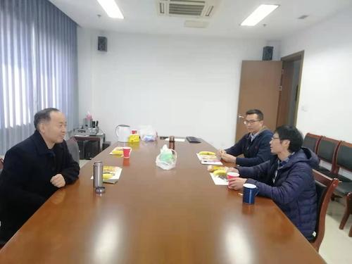 微信图片_20211124100934