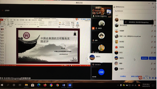 微信图片_20220418104544