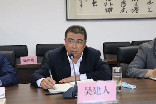 微信图片_20220418155703