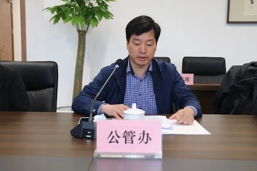 微信图片_20220418155208