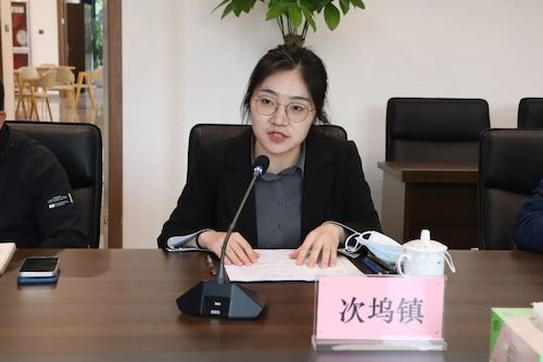 微信图片_20220418154544