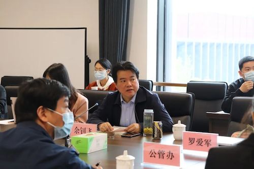 微信图片_20220418154319
