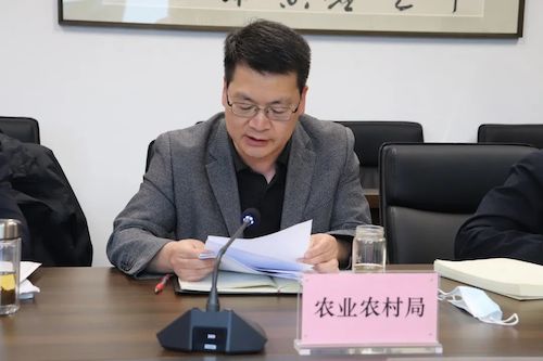 微信图片_20220418155211