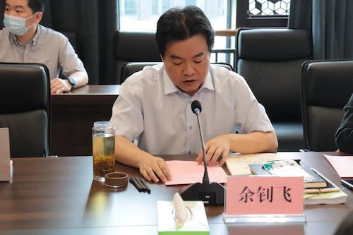 微信图片_20220422180952