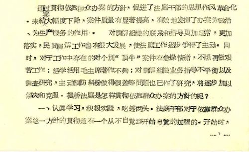 微信图片_20220422180508
