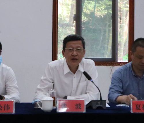 微信图片_20220424185800