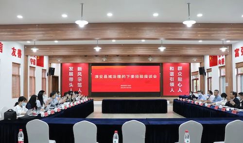 微信图片_20220424190244