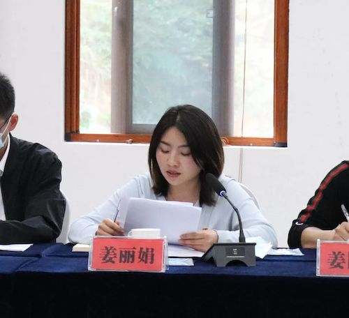 微信图片_20220424190353