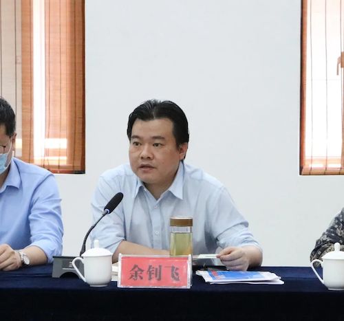 微信图片_20220424190524