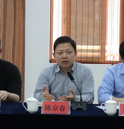 微信图片_20220424190642