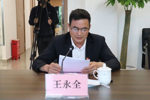 微信图片_20220429223446