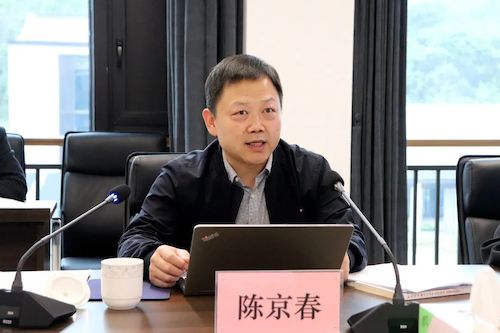 微信图片_20220429223907