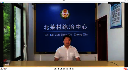 微信图片_20220429225344