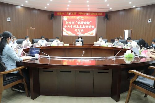 微信图片_20220504221709