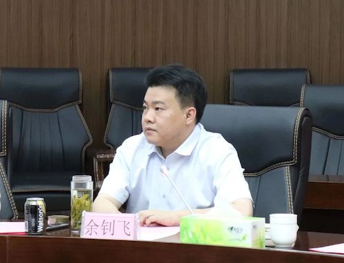 微信图片_20220504221717