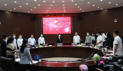 微信图片_20220504222143