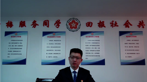 微信图片_20220504223235