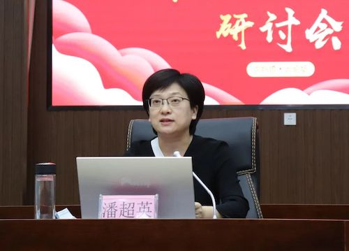 微信图片_20220504221922