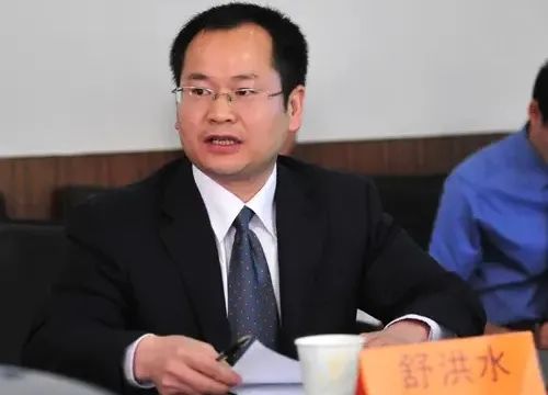 舒洪水