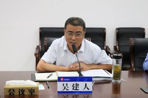 图｜吴建人书记