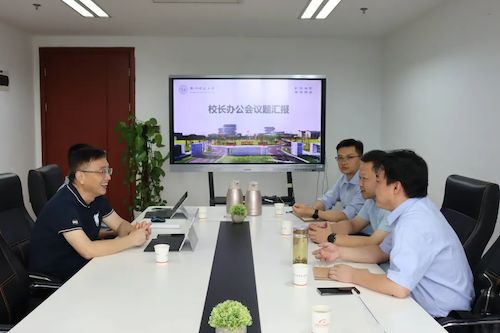 微信图片_20220923210646